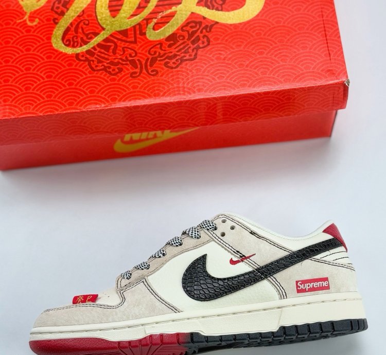 Nike Sb Dunk Low X Supreme Hh7518-030