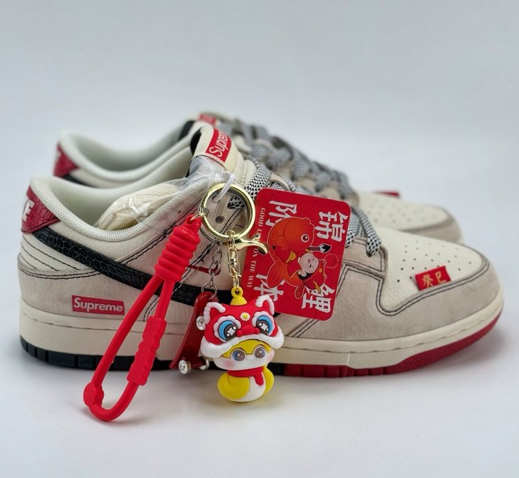 Nike Sb Dunk Low X Supreme Hh7518-030