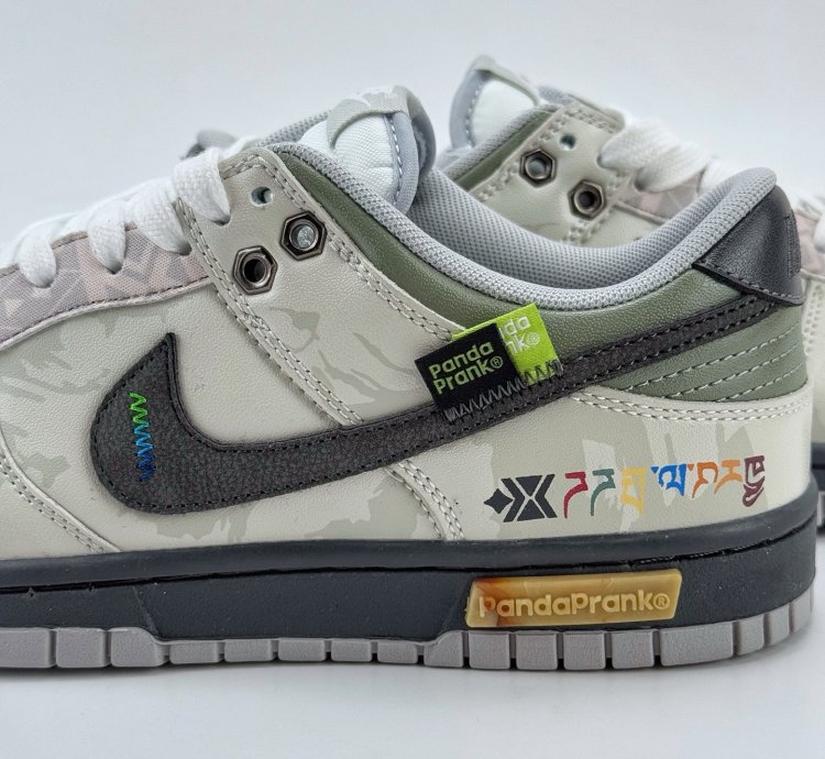 Nike Sb Dunk Low grey Fog Dd1391-103