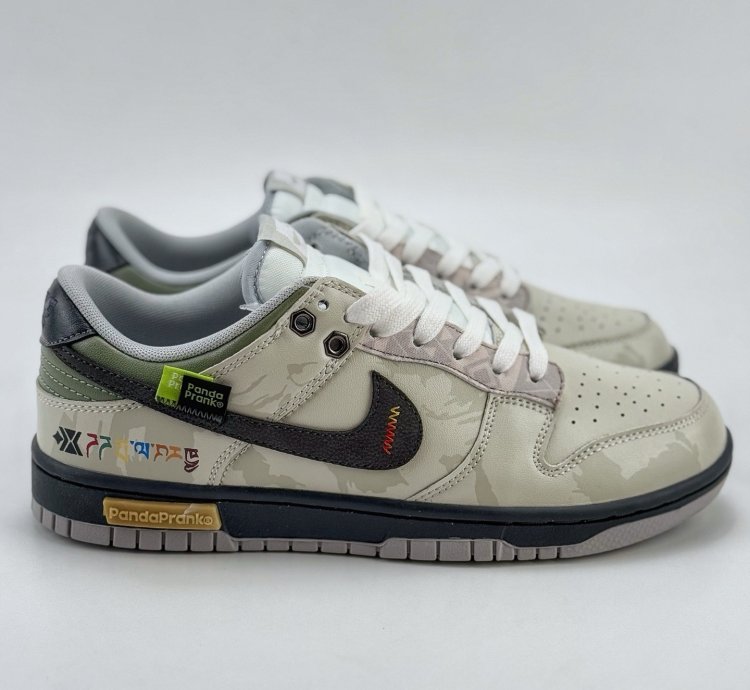 Nike Sb Dunk Low grey Fog Dd1391-103
