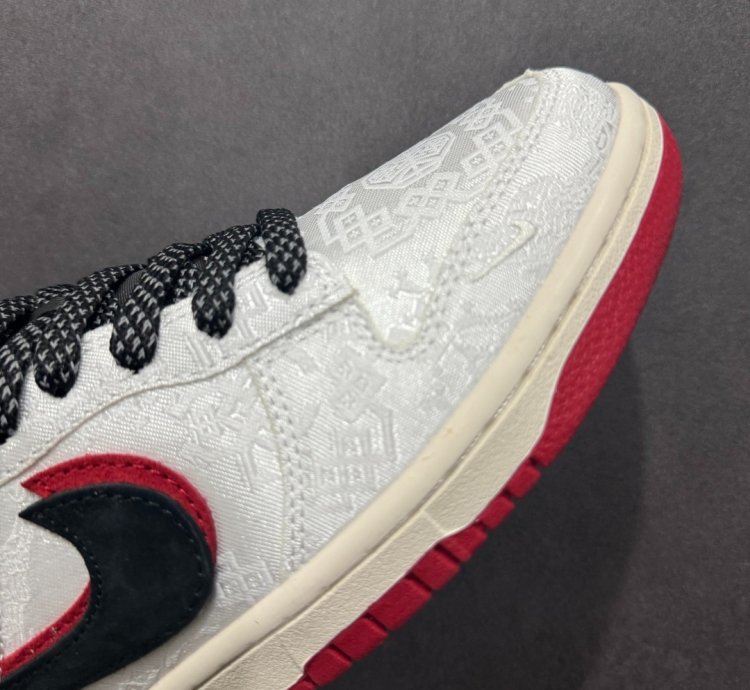 Nike Sb Dunk Low