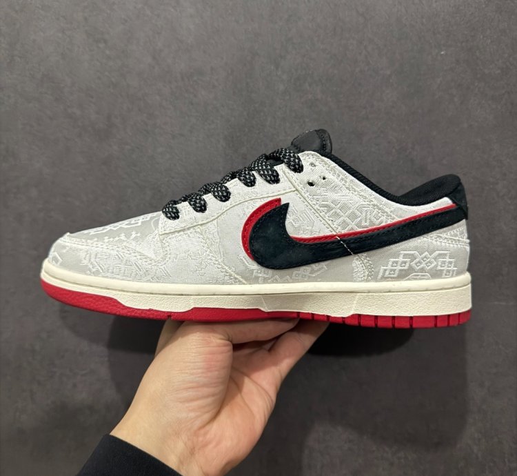 Nike Sb Dunk Low