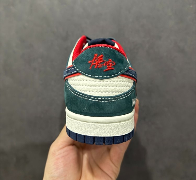 Nike Sb Dunk Low wukong Dj2024-035