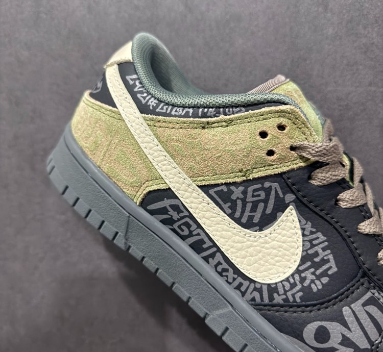 Nike Sb Dunk Low Doernbecher Dd1391-220