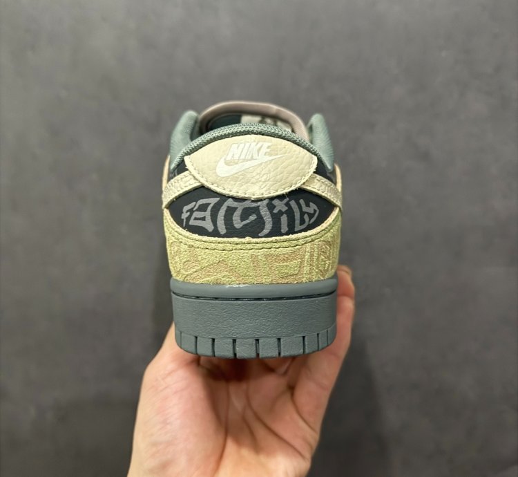 Nike Sb Dunk Low Doernbecher Dd1391-220
