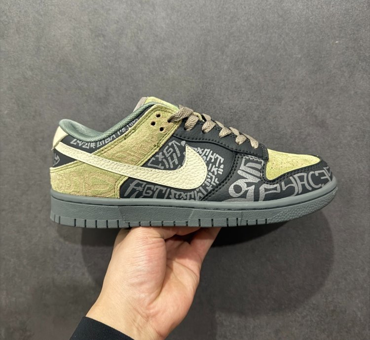 Nike Sb Dunk Low Doernbecher Dd1391-220