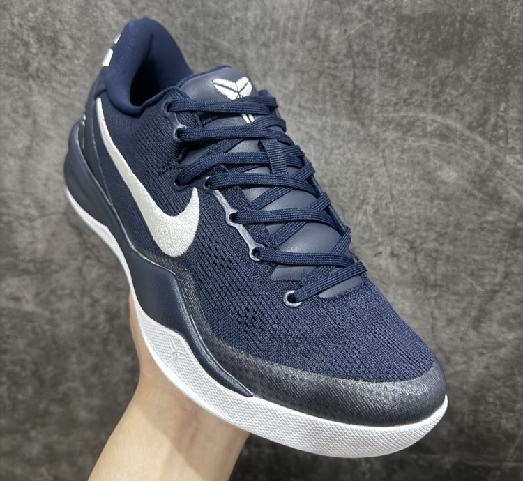 450 Nike Kobe 8 Protro College Navy Hf9550-400 H