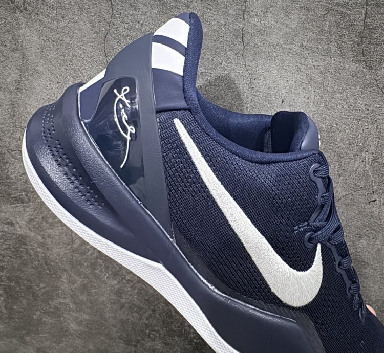 450 Nike Kobe 8 Protro College Navy Hf9550-400 H