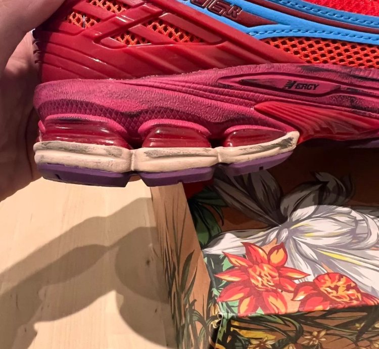 1906r Heat Be Hot Salehe Bembury New Balance Deadstock