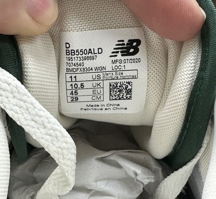 Ald 550 Green First Production Size 11