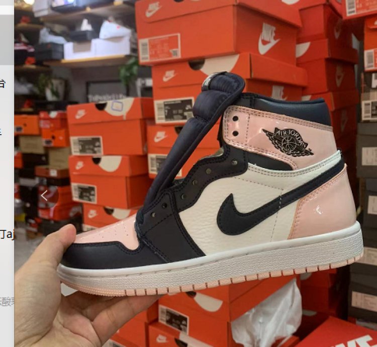 Jordan 1 Retro High Og Atmosphere Dd9335-641