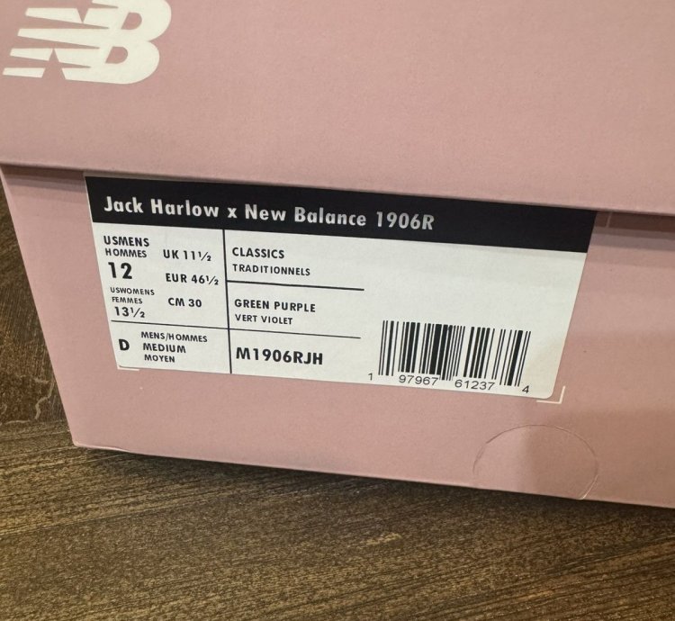 Jack Harlow Rose Runner