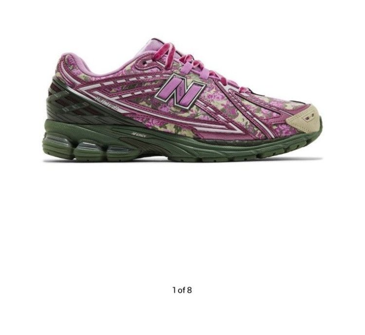 Jack Harlow Rose Runner