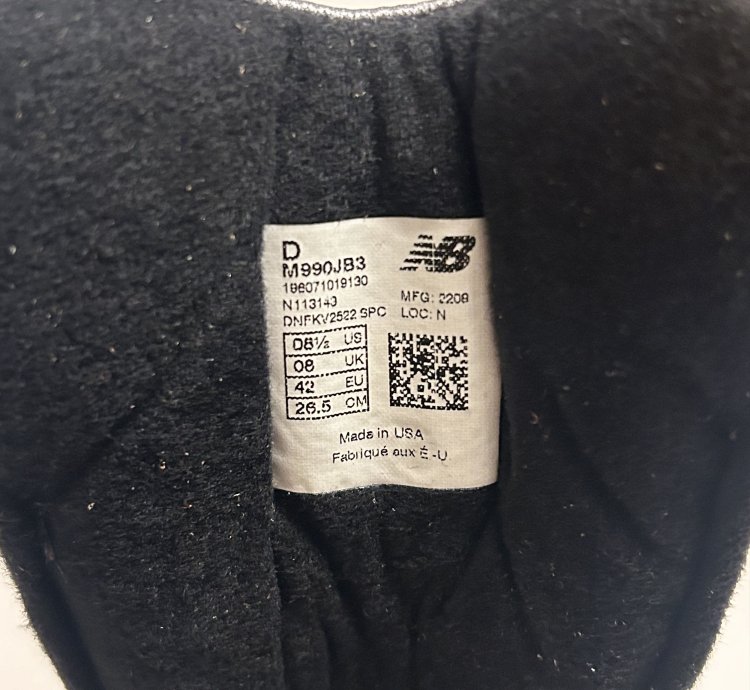 Jjjjound New Balance