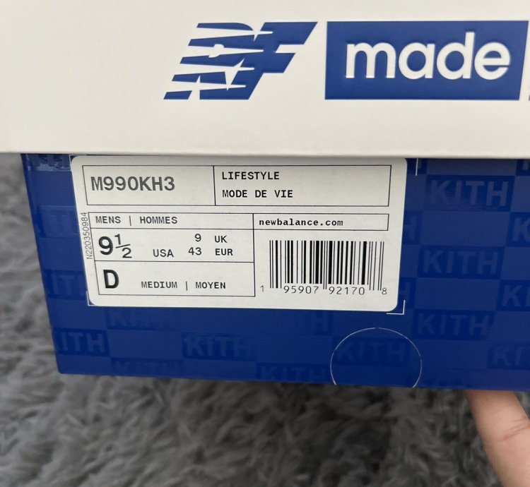 Kith New Balance 990v3 Daytona