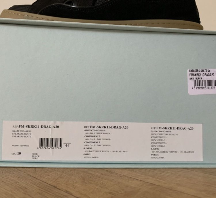 Lanvin Curb Sneakers