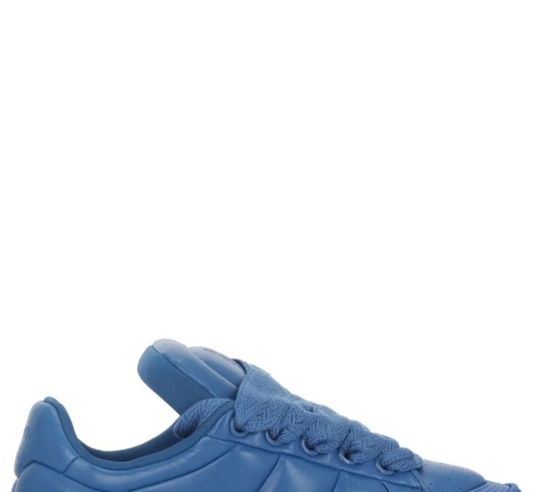 Lanvin Curb Xl Lace-up Sneakers