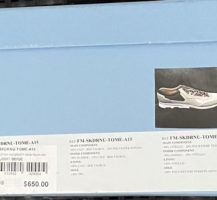 Lanvin Light Beige Running Sneaker