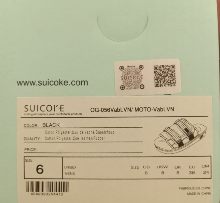 Lanvin Suicoke Sandals Slides