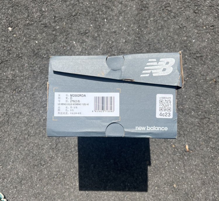 New Balance 2002r Protection Pack Rain Cloud