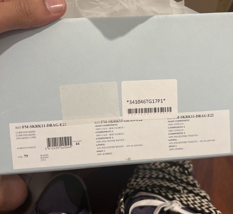Unworn Lanvin Curb Sneaker