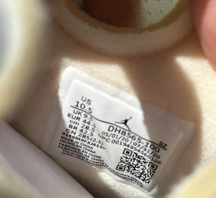 Air Jordan 5 Off-white Sail