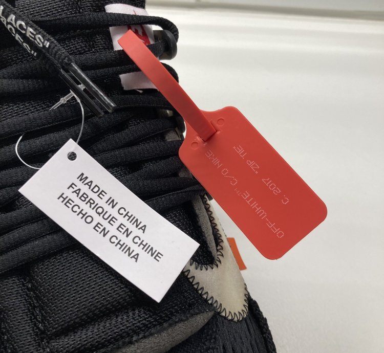 Air Presto