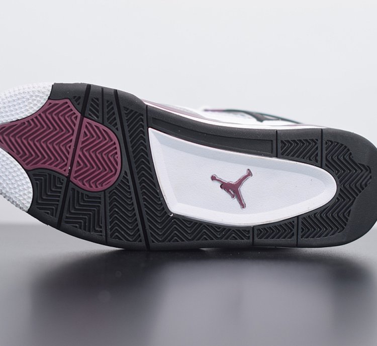 Nike Air Jordan 4 Retro Psg Paris Saint Germain