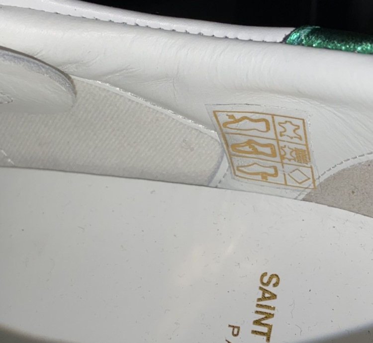 Court Classic Sl 06 Metallic Stars