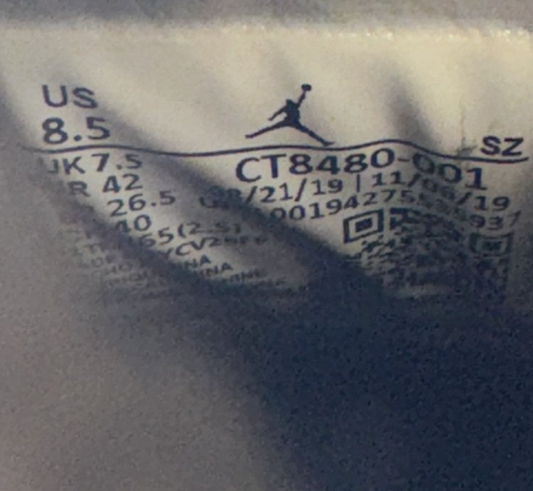 Jordan 5 Off White Muslin