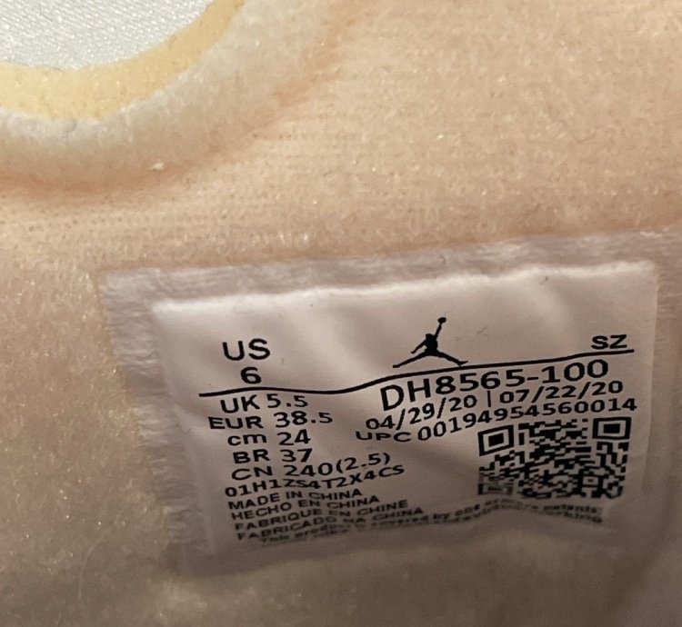 Jordan 5 Retro Off-white Sail