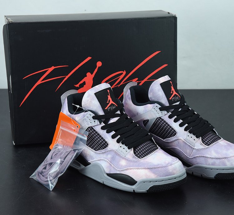 Nike Air Jordan 4 Retro Zen Master