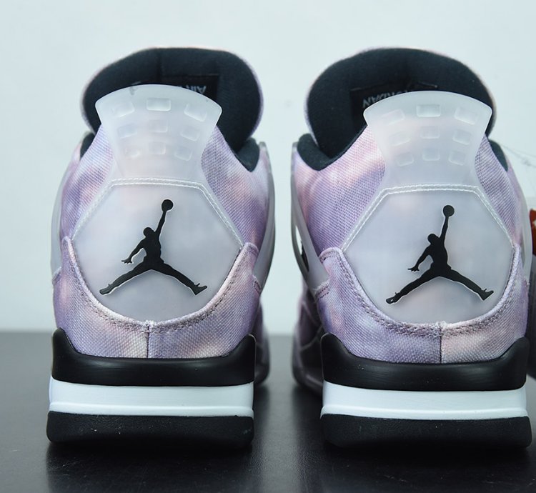 Nike Air Jordan 4 Retro Zen Master