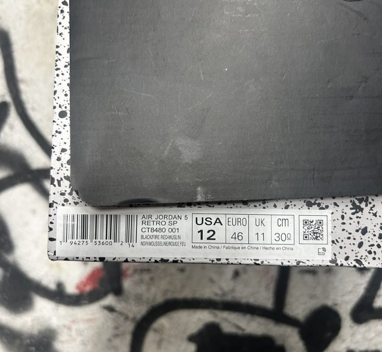 Last Drop Jordan 5 Retro Off-white Muslin