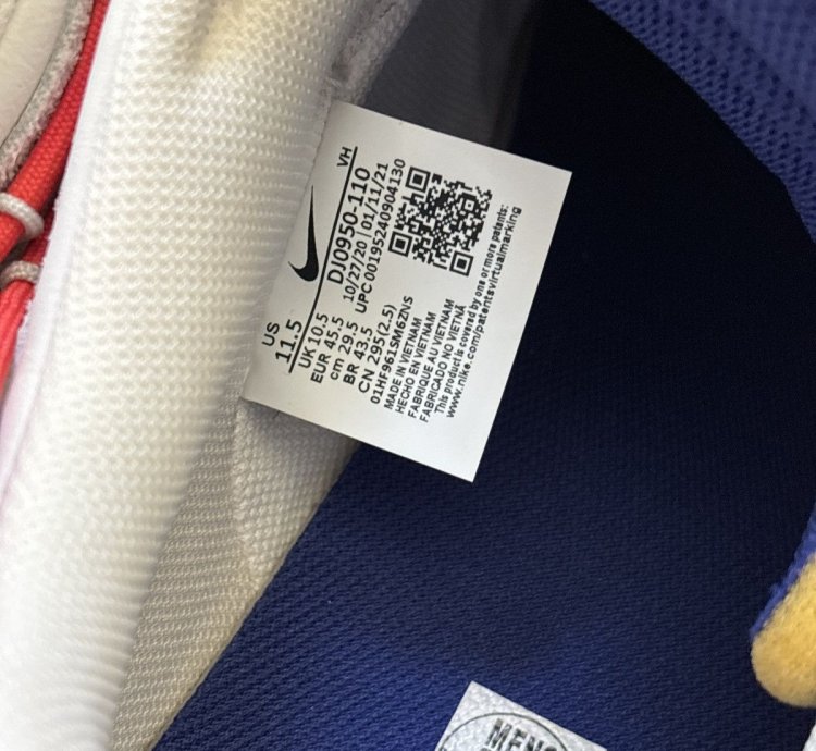 Nike Dunk Low Off-white Lot 13
