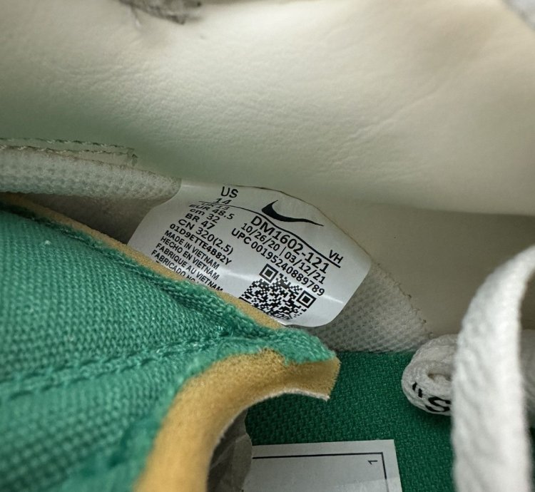 Nike Dunk Low Off-white Lot 25 Sail Neutral Grey-pale Ivory
