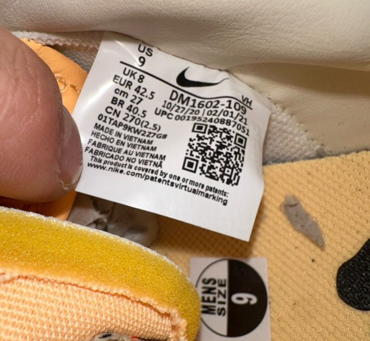 Nike Dunk Low Off-white Lot 9