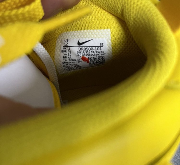 Nike Off White