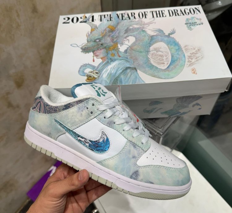 Nike Dunk Year Of The Dragon