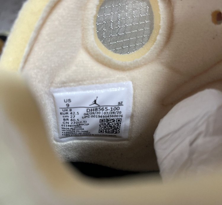 Nike Off White The Ten Air Jordan 5
