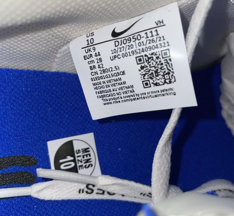 Nike Off-white Dunk Lot 16