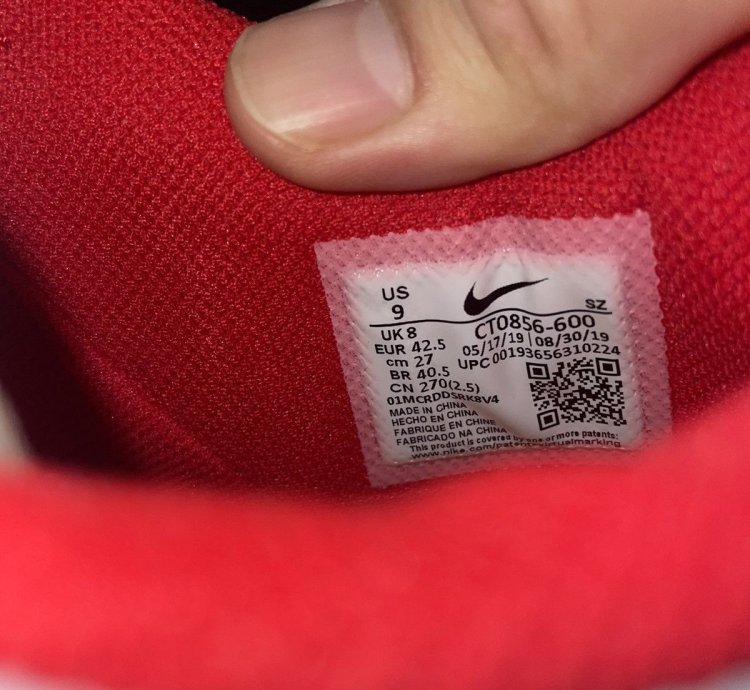 Nike Off-white University Red Dunk Low