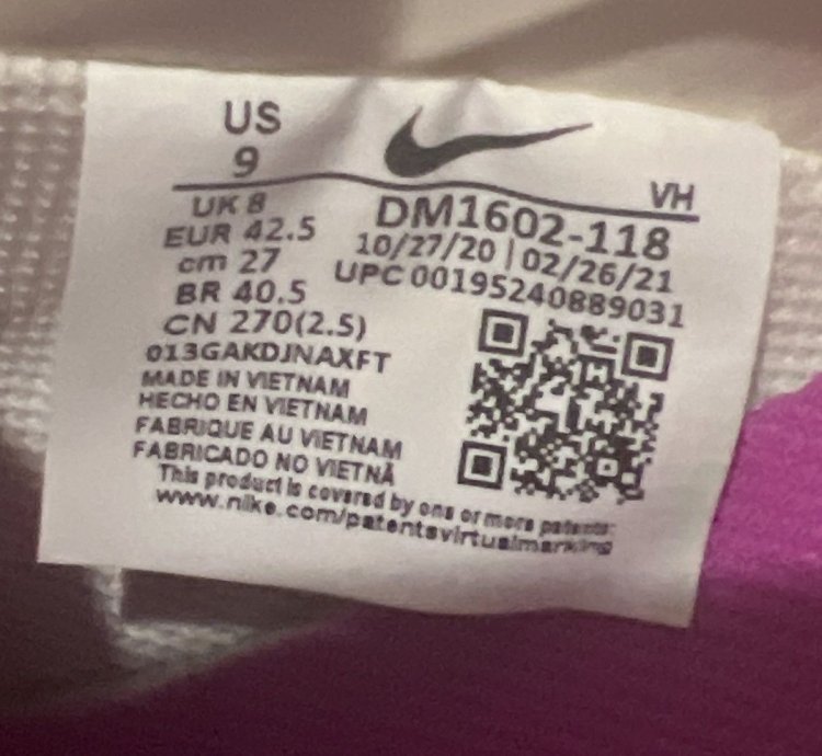 Nike Offwhite Dunk Lot 3