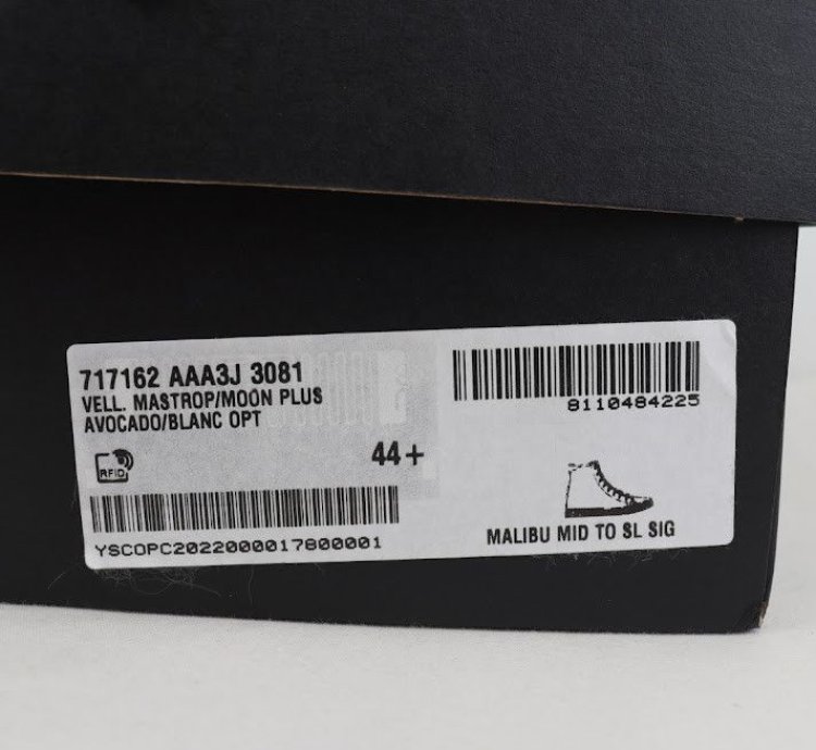 O1rshd1 Malibu Mid Top Sneakers In Green