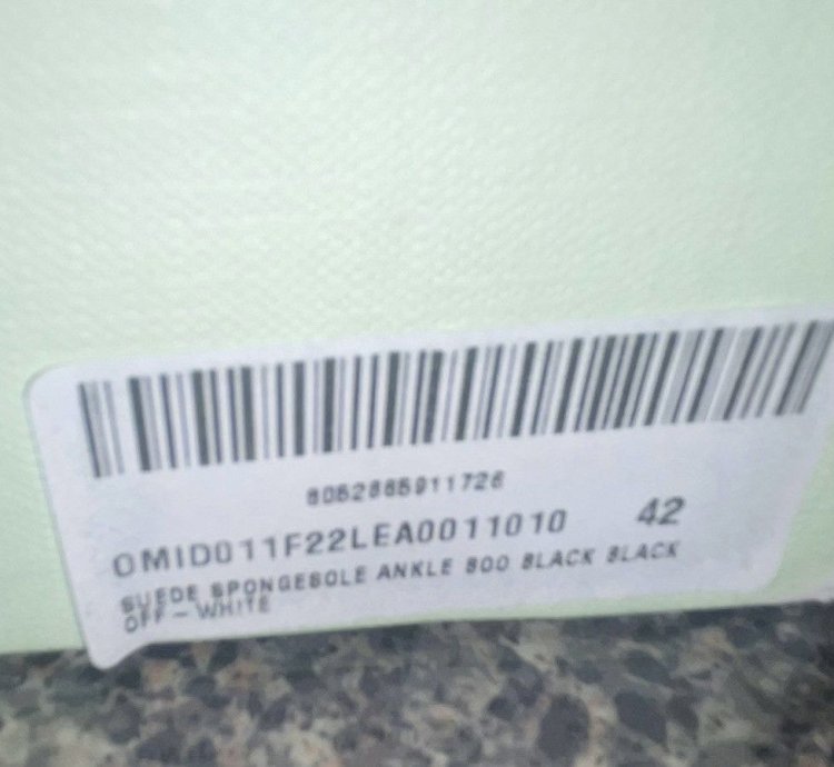 Off White Boots