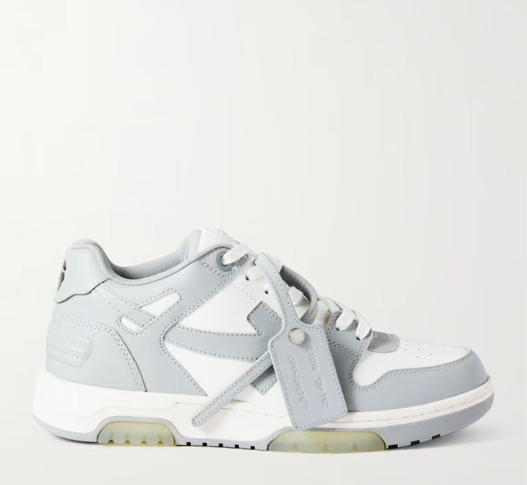 Off White Out Off Office