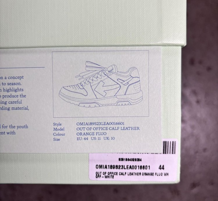 Off-white Out Of Office - Orange Fluo