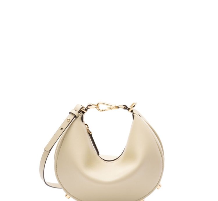 Fendi Nano Fendigraphy Tote Bag