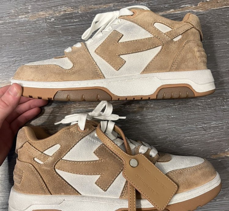 Off-white Out Of Office Brown Suede