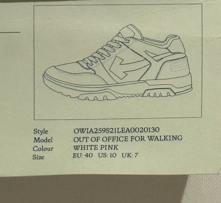 Off-white Out Of Office For Walking
